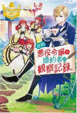 进击的巨人 橘子影视动画推荐