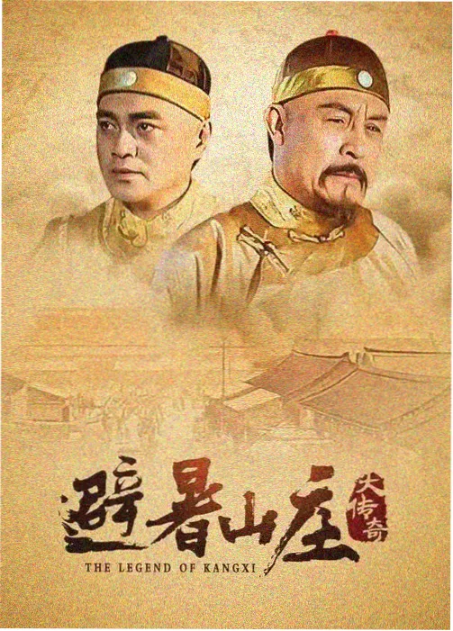 橘子影视采访诺兰